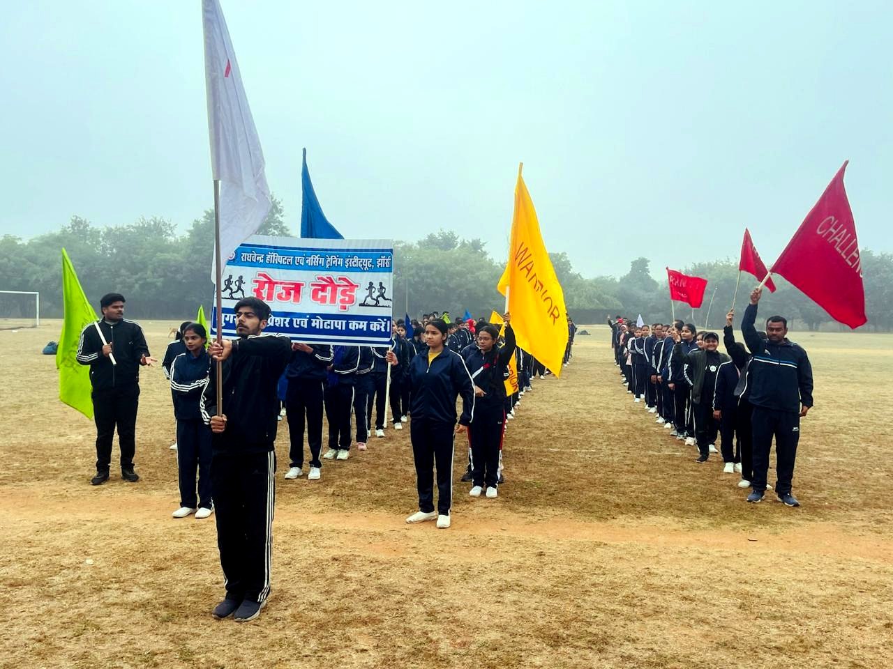 Sports Activities 17